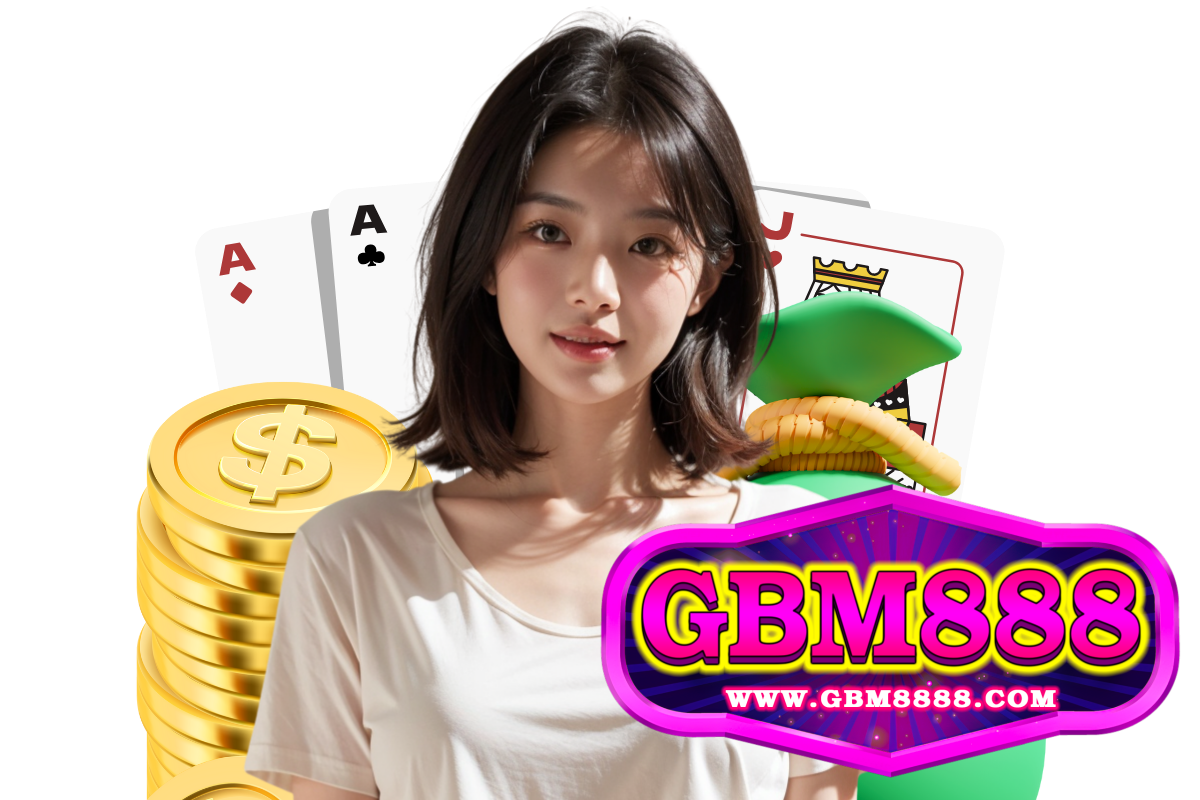 gbm8888